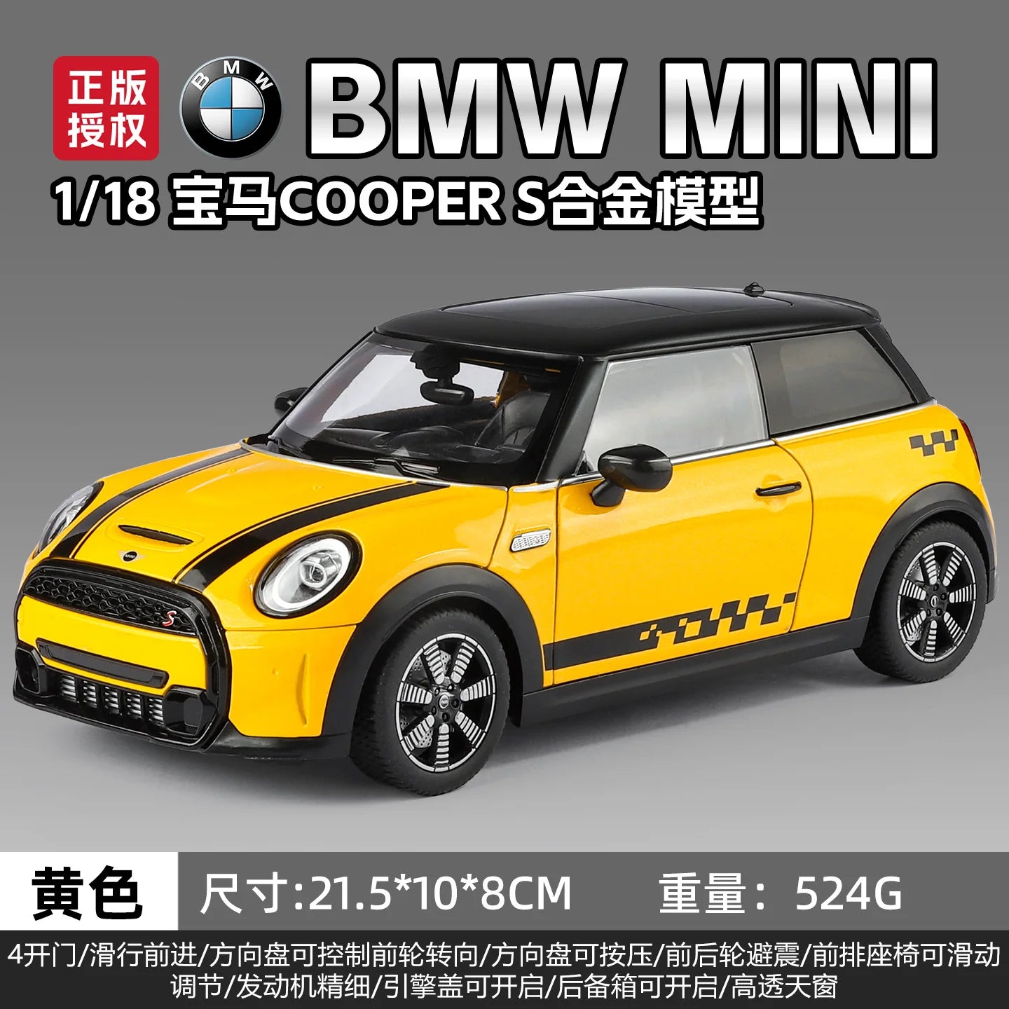 BMW 1:18 MINI Cooper S Genuine Licensed Alloy Diecast Model Car Opening Doors Collectible Photography Prop for Collectors
