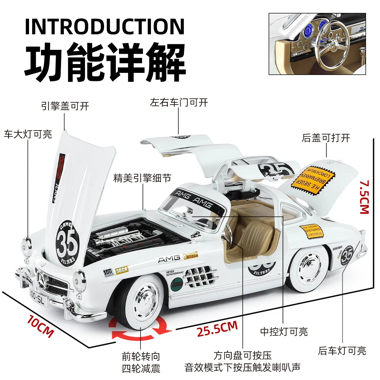 NEW 1:18 Benzs 300SL Alloy Car Model Sound and Light Pull Back Children's Toy Collectibles Birthday Gift
